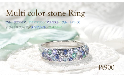 指輪 プラチナ PT900 マルチカラー パヴェリング サファイア エメラルド 花畑 ブルー 青系 誕生石 カラーストーン【f235-b-pt】※14号 ALPAZ111-14山梨県南アルプス市480000衣類・装飾品・工芸品アク