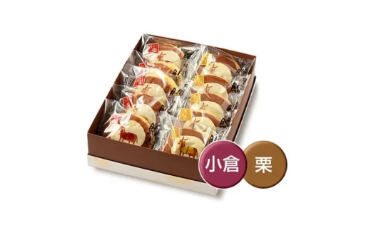 ★日テレ系新日曜ドラマ「ホットスポット」に登場しました!★栗と小倉の贅沢セット どら焼き2種入り! 駒(こま)どらやき(小倉5個入+栗5個入) ALPEN005 | 和菓子 あんこ 餡子 ギフト ス