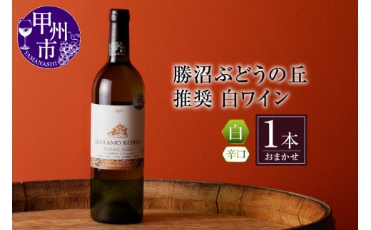 Ԃǂ̋u Cihj1{iKBOjB-652yC C bBs RzRbBs15000EAR[C