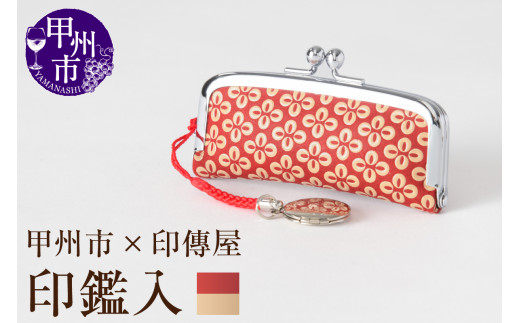 bBs×B ӓiԊv×jB-1212RbBs10000ߗށEiEH|ȋ iEH|i