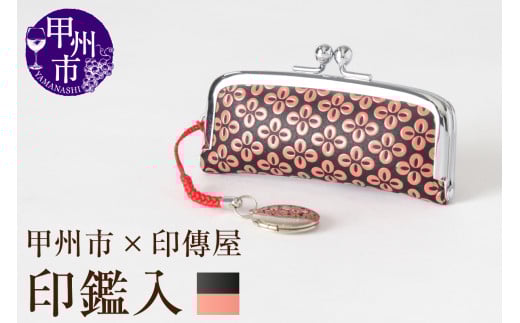 bBs×B ӓiv×sNjB-1214RbBs10000ߗށEiEH|ȋ iEH|i