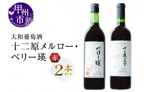 aw\񌴃[xwx[lxԃCQ{ZbgiMGjB15-694RbBs18000EAR[C