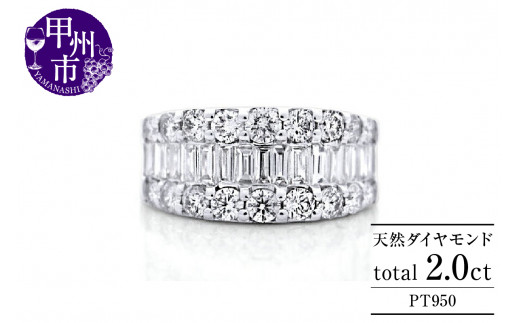 w VR _Ch 2.0ct CelebrityGradationyv`i950zr-240iKRPjZ269-1410RbBs1700000ߗށEiEH|iANZT[