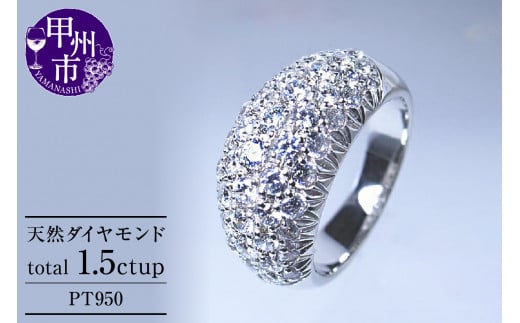 w VR _Ch 1.5ct pF SINX Celebrity Bernadetteyv`i950zr-176iKRPjZ163-1410RbBs1150000ߗށEiEH|iANZT[