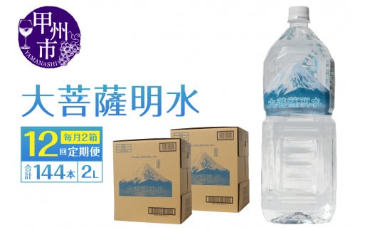 y12ցzF 2L×12{i2j×12 v144{ ~lEH[^[   nk 䕗 Ôg yЊQ ЊQ V ۑiHKjK6-440RbBs120000EE~lEH
