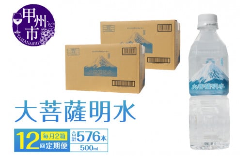 y12ցzF 500ml×48{i2j×12 v576{ ~lEH[^[   nk 䕗 Ôg yЊQ ЊQ V ۑiHKjG2-440RbBs156000EE~lE