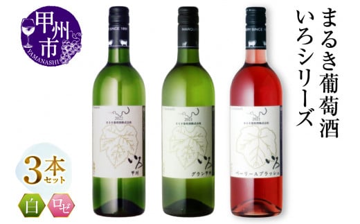 ܂邫yV[Yz3{ bB ObB x[[AubViMGjC-1662RbBs24000EAR[C