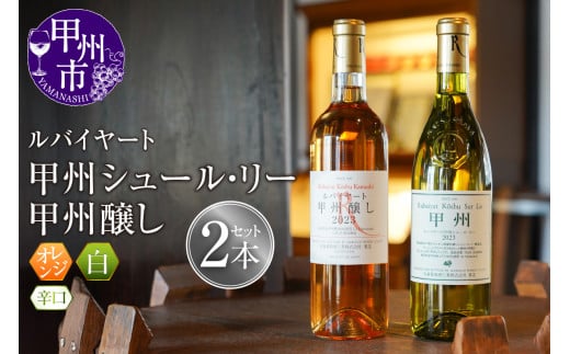 oC[g̍bB\wbBV[E[xwbBxC2{ZbgiMFjC1-790 yC ۓ C IWC bBs RzRbBs25000EAR[