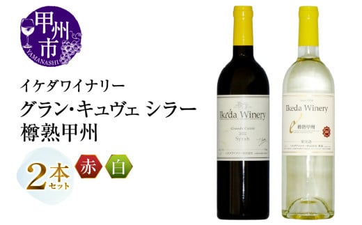 CP_Ci[ 2{ZbgyOELF V[ / MnbBziMGjB18-658RbBs21000EAR[C