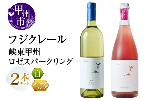 tWN[ bBE[Xp[NO 2{ZbgiMGjB16-655RbBs19000EAR[C