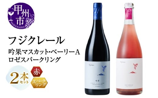 tWN[ ʃ}XJbgEx[[AE[Xp[NO 2{ZbgiMGjC2-498RbBs26000EAR[C