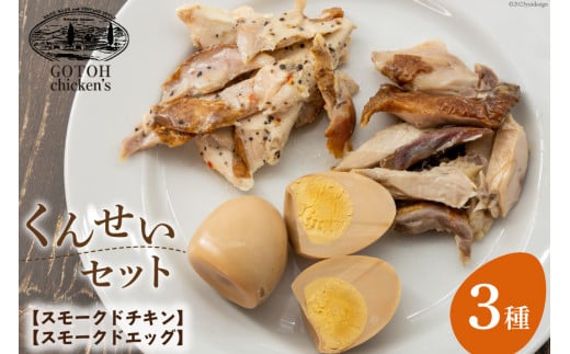 񂹂Zbg [[NTCh kC  14656307]   ܂ݖkC14000̑ 