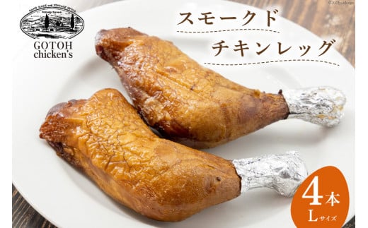 X[Nh`LbO LTCY 4{ [[NTCh kC  14656152]  ①kC14000̑ 