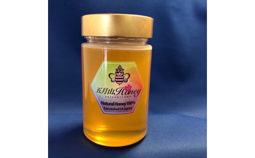 【51-02】五月山ハニー(420g×1本)大阪府池田市24000鍋セット・総菜・加工食品ジャム・はちみつ