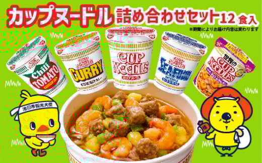 y05-05-CzuCX^g[˂̒nErcv荠n[tTCYZbg{rcs10000˃[