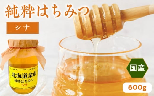  ݂͂ Vi 600g Y@]s kC I n`~c  ViI ݂͂ Y݂͂ ]sY݂͂  ]sYn`~c ]sYI kCY݂͂ kCYn`~c