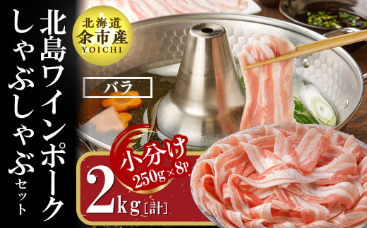 y_꒼z^pbN@kCY@kC|[N@Ԃԗpo 2kgyzkC]s36000ؓ