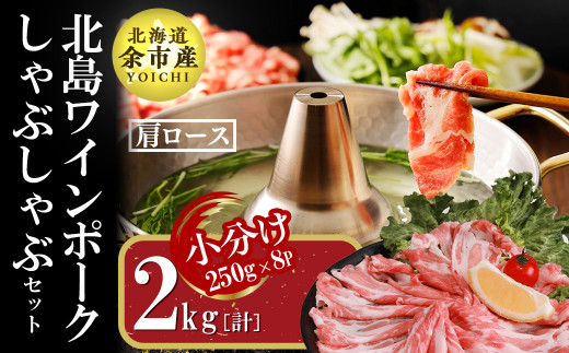 y_꒼z^pbN@kCY@kC|[N@Ԃԗp[X 2kg yzkC]s36000ؓ