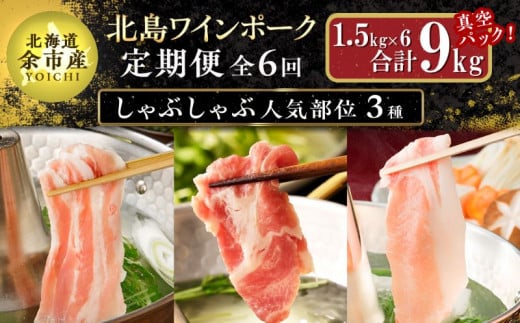 y֑S6zy_꒼z^pbN kCY@kC|[N@ԂԐlCʁ@Hה׃Zbg 1.5kg Sv9kgyzkC]s160000ؓ