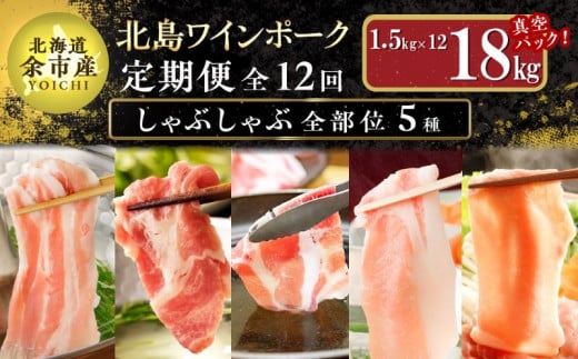y֑S12zy_꒼z^pbN kCY@kC|[N@ԂԑSʁ@Hה׃Zbg 1.5kg Sv18kgyzkC]s310000ؓ