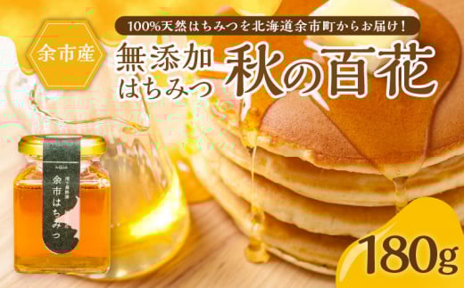 kC]sY@Y݂͂@H̕S(ꉺ{I)@180gmӂ邳ƃNGCgnkC]s7000ZbgE؁EHHiWE݂͂