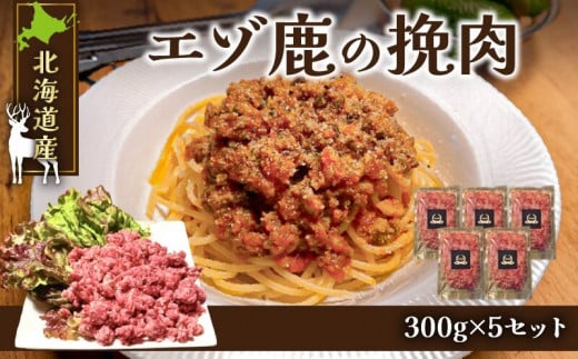 Ԑg̎|܂ȂIkCYG]̔ғ 300g×5 ZbgkC]s22000