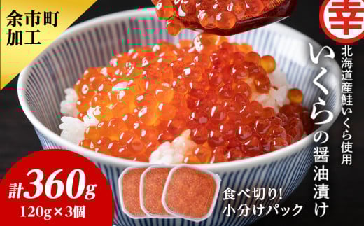 ̏ݖЂ 120g×3kC]s31000ECY