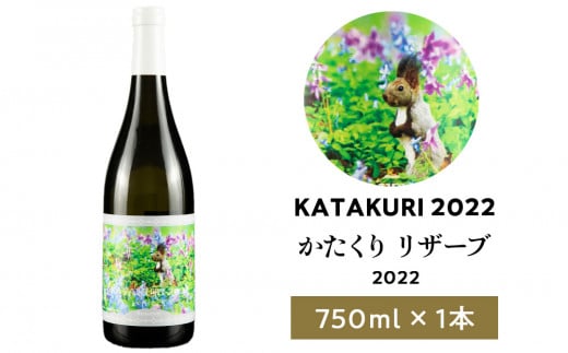 yʌz U[u 2022 1{ CkC]s24000EAR[C