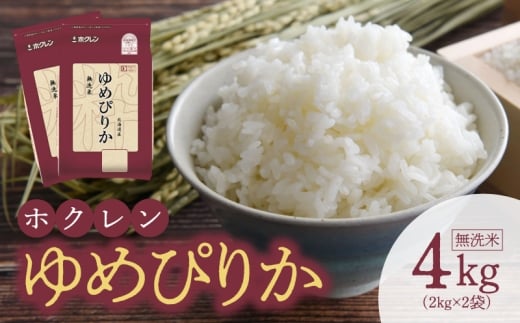 i4KgjzN߂҂肩kC]s19000āEp