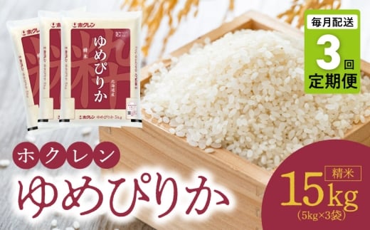 i15kgjzN߂҂肩y3zkC]s182000āEp