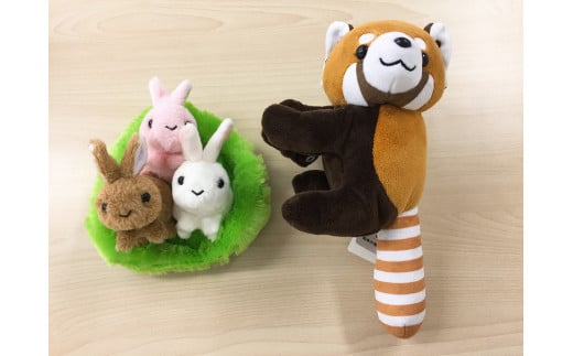豊郷小学校　ナノブロック 豊郷町限定 ブロック ナノブロック(登録商標) 豊郷小学校旧校舎