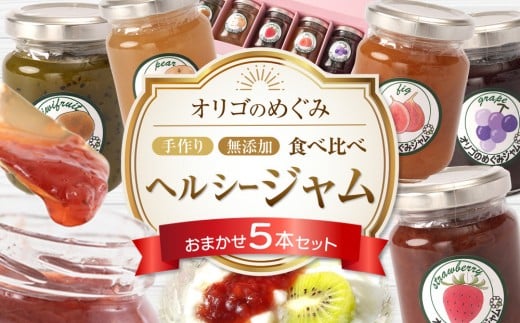 W Hהׁ@(܂5{ZbgE110g×5{ )Rs17000ZbgE؁EHHiWE݂͂