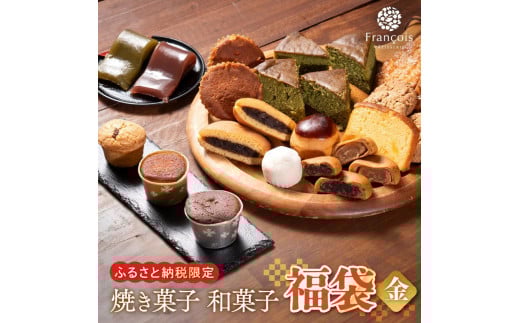 َq lߍ킹  mn 󂠂 XC[c aَq ĂَqRs21000َqEXC[c̑ aَq