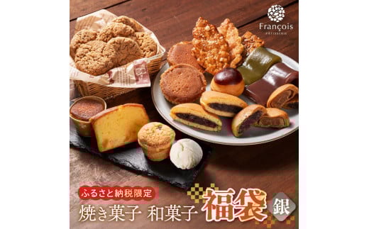 َq lߍ킹  mn 󂠂 XC[c aَq ĂَqRs16000َqEXC[c̑ aَq