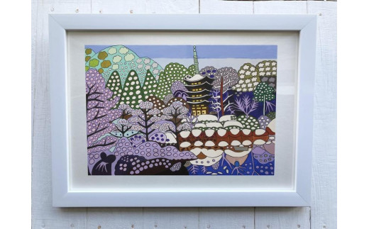 瑠璃光寺の雪〔複製画(A4サイズ)〕(額付き)絵:徳原望山口県周南市21000衣類・装飾品・工芸品その他 装飾品・工芸品