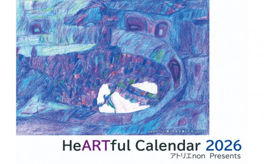 2026N@n[gtJ_[(Ǌ|)Rs5000ߗށEiEH|ȋ iEH|i