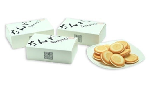 チーズ ラング・ド・シャ (6枚×4箱) | たんど〜る お菓子 スイーツ 焼菓子 クッキー ラングドシャ ギフト 贈り物 手土産 M13S53岐阜県美濃加茂市13000菓子・スイーツその他 洋菓子