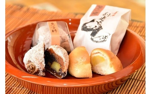和菓子(利平ぐり10個と冬古柿5個)詰め合わせ | 和菓子処 満つ葉 お菓子 菓子 スイーツ 栗 柿 おやつ M14S65岐阜県美濃加茂市14000菓子・スイーツその他 和菓子