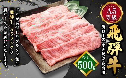 ˋ A5  [Xi 500g jĂ Eē p | ̂R     [X a Y јa M23S02򕌌ZΎs23000