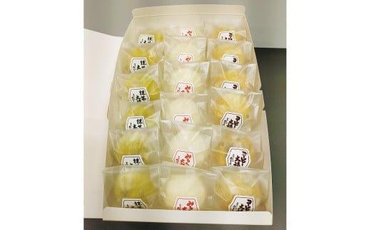 クリーム大福詰合せ 18個| お菓子 菓子 スイーツ 和菓子 和スイーツ クリーム 大福 詰め合わせ セット岐阜県美濃加茂市14000菓子・スイーツ饅頭・羊羹・大福