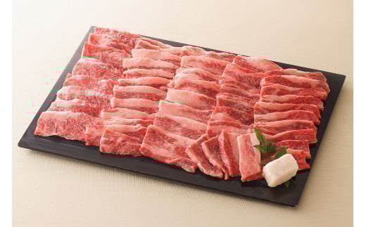 飛騨牛 焼肉 用 バラ肉 1,000g  | お肉 肉 牛肉 ブランド牛 和牛 黒毛和牛 1kg岐阜県美濃加茂市81000肉牛肉