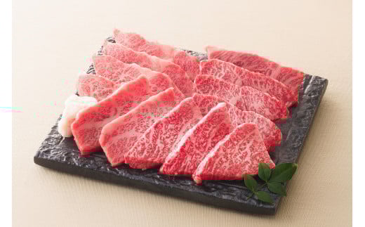 飛騨牛 バラ カルビ 焼肉 用 250g | 牛肉 お肉 ブランド牛 和牛 黒毛和牛 国産岐阜県美濃加茂市26000肉牛肉
