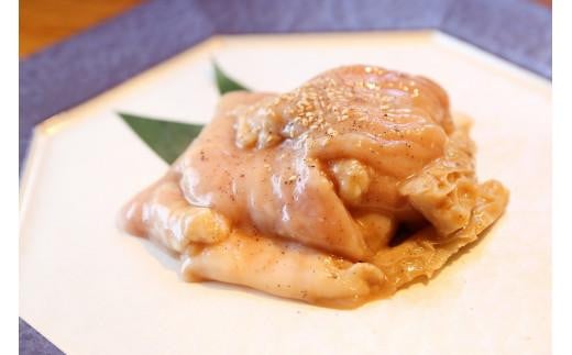 牛肉 黒毛和牛 ホルモンミックス 500g鳥取県琴浦町14000肉牛肉