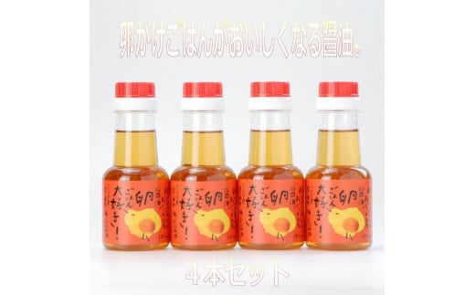 ܂ݖ@150ml ×4{ ͂񂪂Ȃ邵傤B挧ՉY6000Eݖ