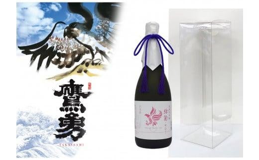  { Ei݁juđ i䂢ꂢjv ( 720ml × 1{ )挧ՉY9000EAR[{