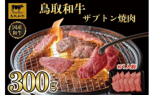 a Uugē@300g  1337挧ՉY15000