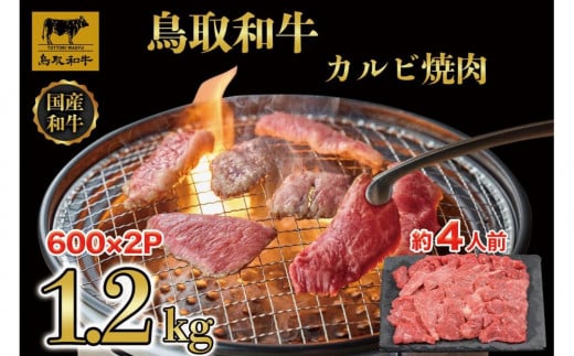 aJrē 1.2kg(600g×2)  1294挧ՉY37000