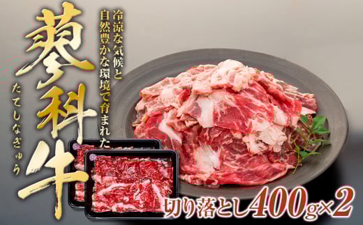 ȋؗ400g×2쌧Ȓ14500