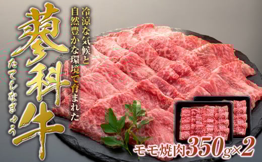 ȋē350g×Q쌧Ȓ18000