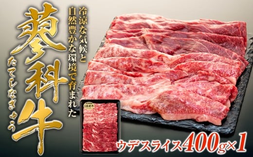 ȋEfXCX400g×1쌧Ȓ11000